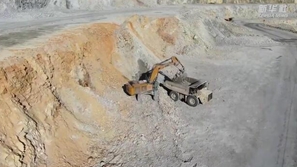 内蒙古矿业：多次因违法被处罚，交了补偿费就继续挖矿