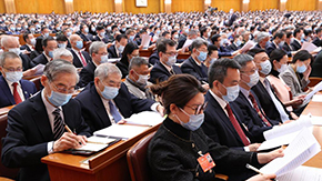 全國政協十三屆五次會議在京開幕